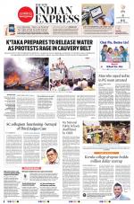 The New Indian Express-Shivamogga
