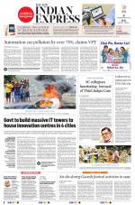 The New Indian Express-Vijayawada