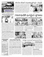 Hyderabad Constituencies