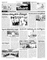 Karimnagar Constituencies