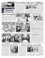 Rangareddy Constituencies