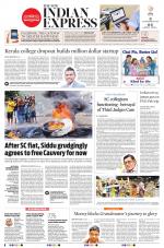 The New Indian Express-Villupuram