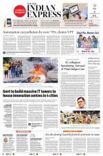 The New Indian Express-Vishakapatnam