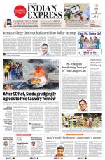 The New Indian Express-Madurai