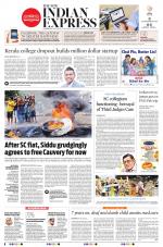 The New Indian Express-Coimbatore