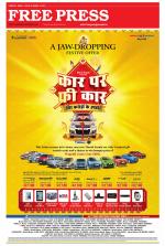 Free Press - Bhopal Epaper Edition