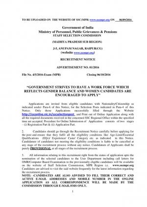 SSC-MPR Recruitment 2016 for 08 Foreman (Horticulture) & Other Posts