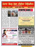 Firtu News