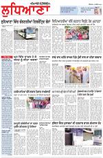 Punjabi Tribune (Ludhiana)