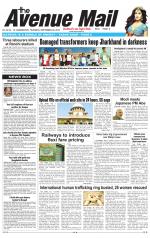 Avenue Mail