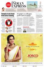 The New Indian Express-Kottayam