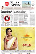 The New Indian Express-Thiruvananthapuram