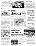 Mahaboobnagar Constituencies