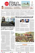 The New Indian Express-Anantapur