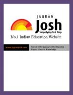 Question Papers / Sample Papers