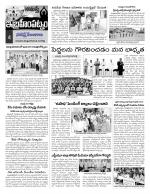 Rangareddy Constituencies