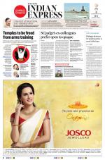 The New Indian Express-Kannur
