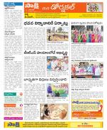 Hanamakonda Constituencies