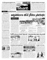 Karimnagar Constituencies