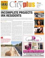 VI, Feb 28 - March 6, 2013, 24th Edition