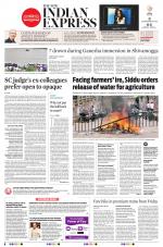 The New Indian Express-Bengaluru