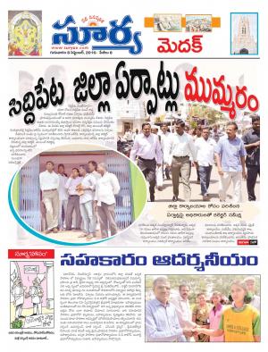 thursday,08 sept,2016