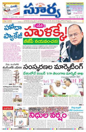 thursday,08 sept,2016