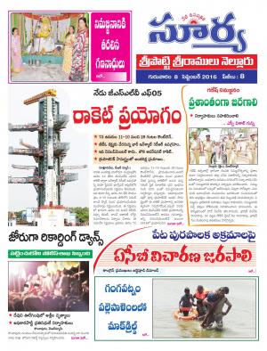 thursday,08 sept,2016