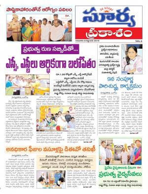 thursday,08 sept,2016