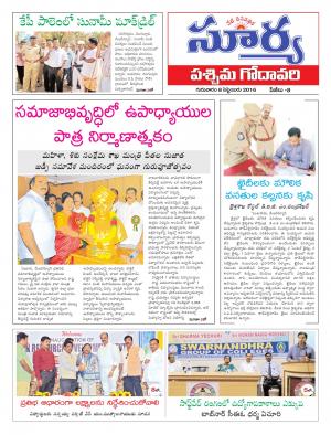 thursday,08 sept,2016