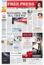 Free Press - Ujjain Epaper Edition
