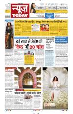 NewsToday,Jaipur