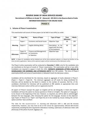 Reserve Bank of India services Board - Copy