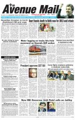 Avenue Mail