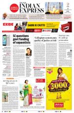 The New Indian Express-Thrissur 