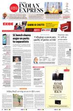 The New Indian Express-Thiruvananthapuram