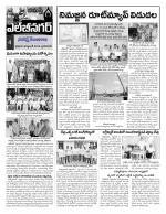 Hyderabad Constituencies