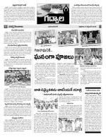 Mahaboobnagar Constituencies