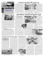 Rangareddy Constituencies