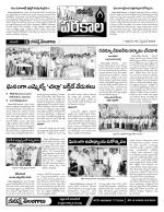 Warangal Constituencies