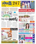 Ranga Reddy District