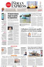 The New Indian Express-Tirunelveli