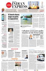 The New Indian Express-Tiruchy