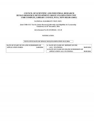 Joint CSIR UGC NET Exam (December) 2016: Last date extended, Details at csirhrdg.res.in