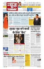 NewsToday,Jaipur