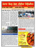 Firtu Social Media News Letter 09/09/2016