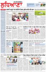 Punjabi Tribune (Ludhiana)