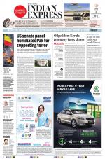 The New Indian Express-Kollam