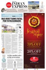 The New Indian Express-Jeypore