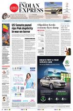 The New Indian Express-Thiruvananthapuram